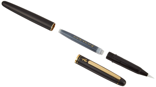 Platinum Fountain Pen CF-2000 #1 with Soft Brush Tip Black - New Brush Pen from Platinum-Kiichin - The #1 Place for Japanese Goods in Your Hand!