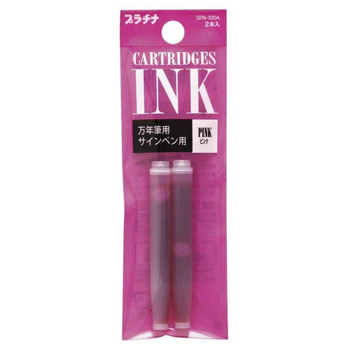 Platinum Fountain Pen with 10 Piece Pink Cartridge Ink Set 2 Spare Pieces SPN-100A#21-Kiichin - The #1 Place for Japanese Goods in Your Hand!