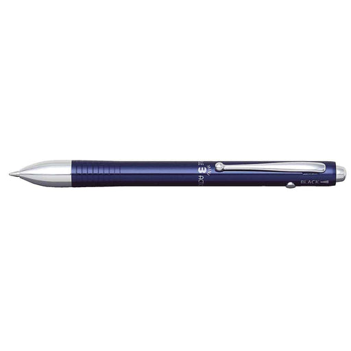 Platinum Brand Fountain Pen R3 Blue Aluminum Double Action - Model MWBM-1500A #56-Kiichin - The #1 Place for Japanese Goods in Your Hand!