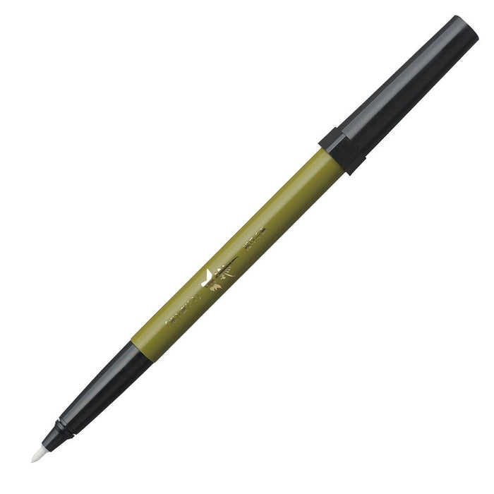 Platinum Fountain Pen Takeda Soun Old Bamboo Color Double Brush Splashing Small Pack 36-Kiichin - The #1 Place for Japanese Goods in Your Hand!