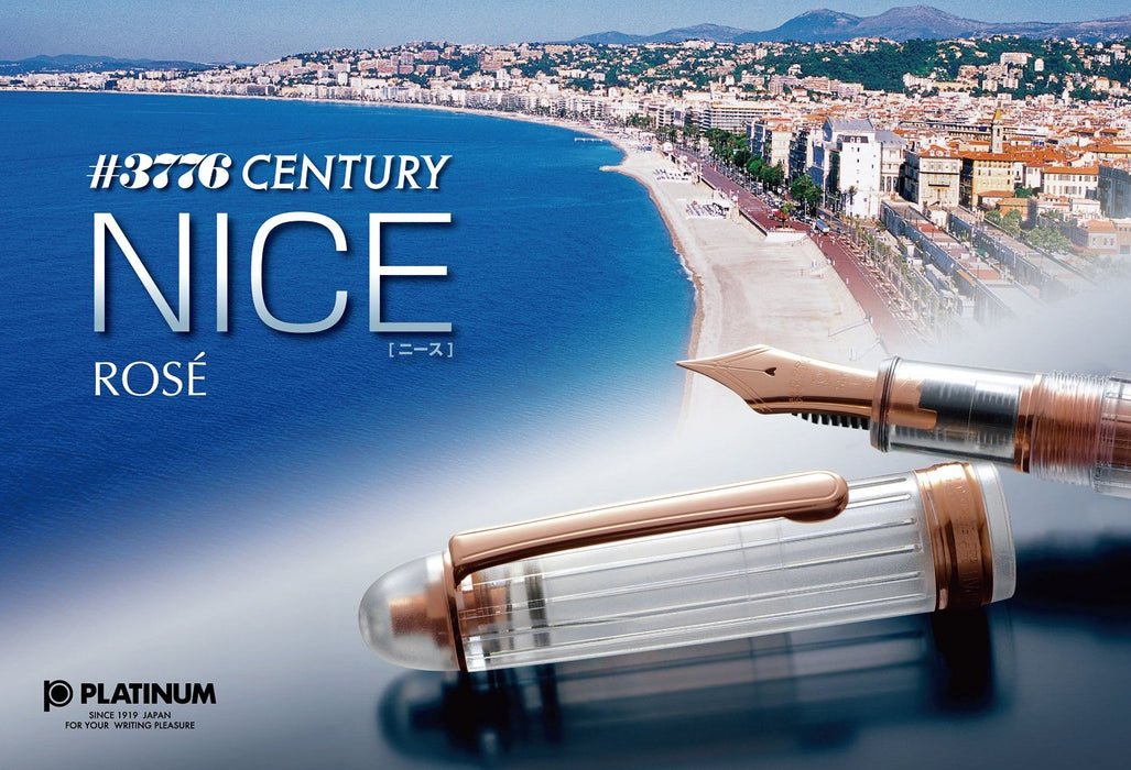 Platinum Brand #3776 Century Nice Rose Bold Fountain Pen - Model Pnb-20000R#5-4-Kiichin - The #1 Place for Japanese Goods in Your Hand!