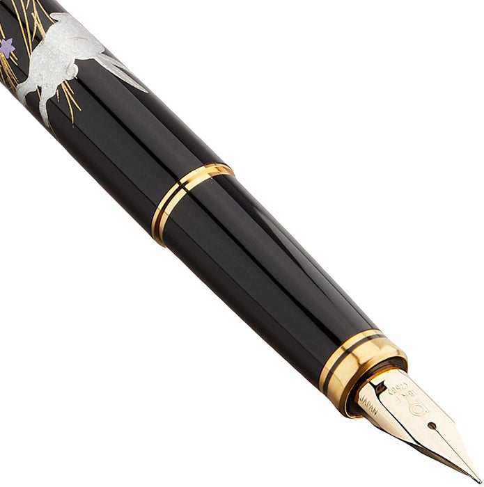Platinum Fountain Pen Medium Point Bikou Modern Makie Moon and Rabbit Design-Kiichin - The #1 Place for Japanese Goods in Your Hand!