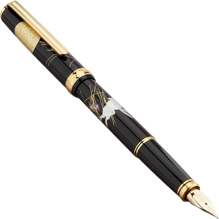 Platinum Fountain Pen Medium Point Bikou Modern Makie Moon and Rabbit Design-Kiichin - The #1 Place for Japanese Goods in Your Hand!