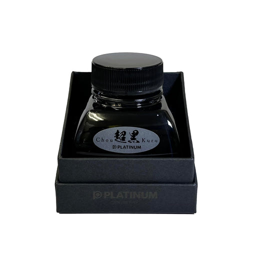 Super Black 60ml Ink Bottle-Kiichin - The #1 Place for Japanese Goods in Your Hand!