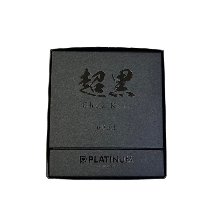 Super Black 60ml Ink Bottle-Kiichin - The #1 Place for Japanese Goods in Your Hand!