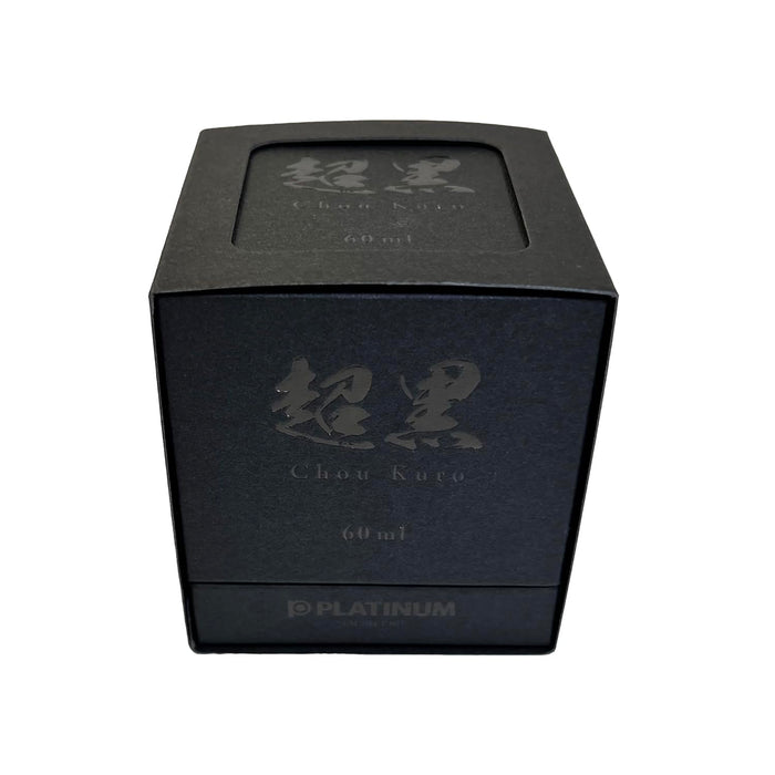 Super Black 60ml Ink Bottle-Kiichin - The #1 Place for Japanese Goods in Your Hand!