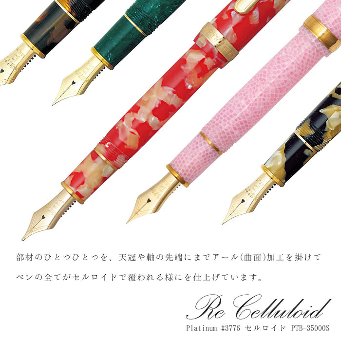 Platinum Brand Bold Emerald Celluloid Fountain Pen PTB-35000#45-4-Kiichin - The #1 Place for Japanese Goods in Your Hand!