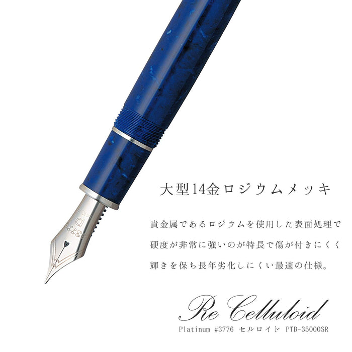 Platinum Bold Midnight Ocean Celluloid Fountain Pen PTB-35000#50-4-Kiichin - The #1 Place for Japanese Goods in Your Hand!