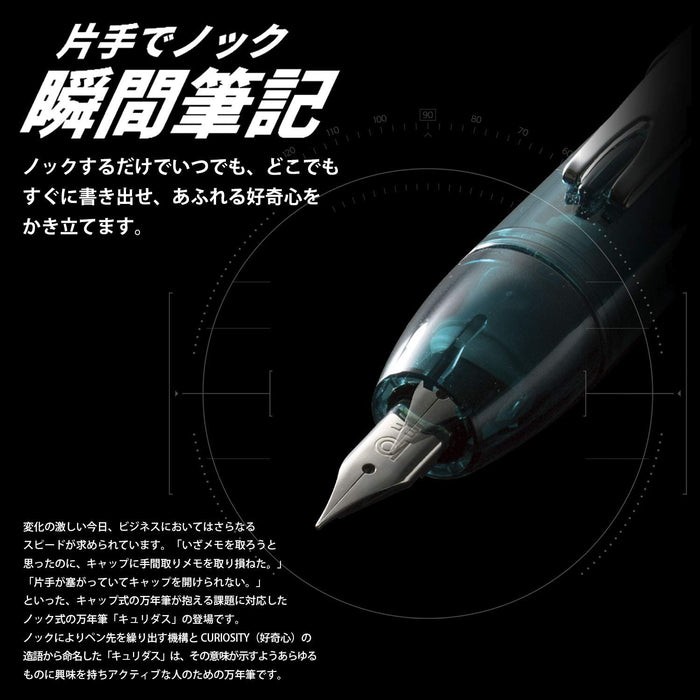 Platinum Curidas Prism Crystal Medium Point Fountain Pen PKN-7000#6-3-Kiichin - The #1 Place for Japanese Goods in Your Hand!