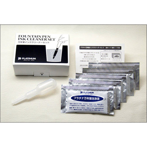 Platinum Fountain Pen Ink Cleaner Kit ICL-1200#0 - Premium Pen Care-Kiichin - The #1 Place for Japanese Goods in Your Hand!