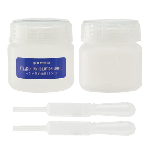 Platinum Brand Fountain Pen with ISV-1200 Ink Mixing Kit-Kiichin - The #1 Place for Japanese Goods in Your Hand!