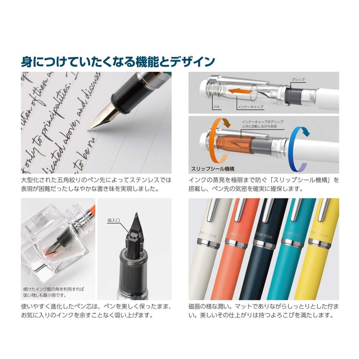 Platinum Fountain Pen Medium Nib Citron Yellow Dual-Use Regular Import - PNS-5000 68-3-Kiichin - The #1 Place for Japanese Goods in Your Hand!