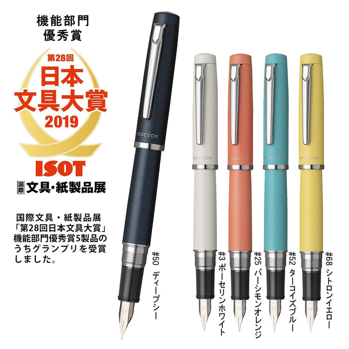 Platinum Procion #50 Deep Sea Medium Point Fountain Pen - PNS-5000 50-3 Model-Kiichin - The #1 Place for Japanese Goods in Your Hand!