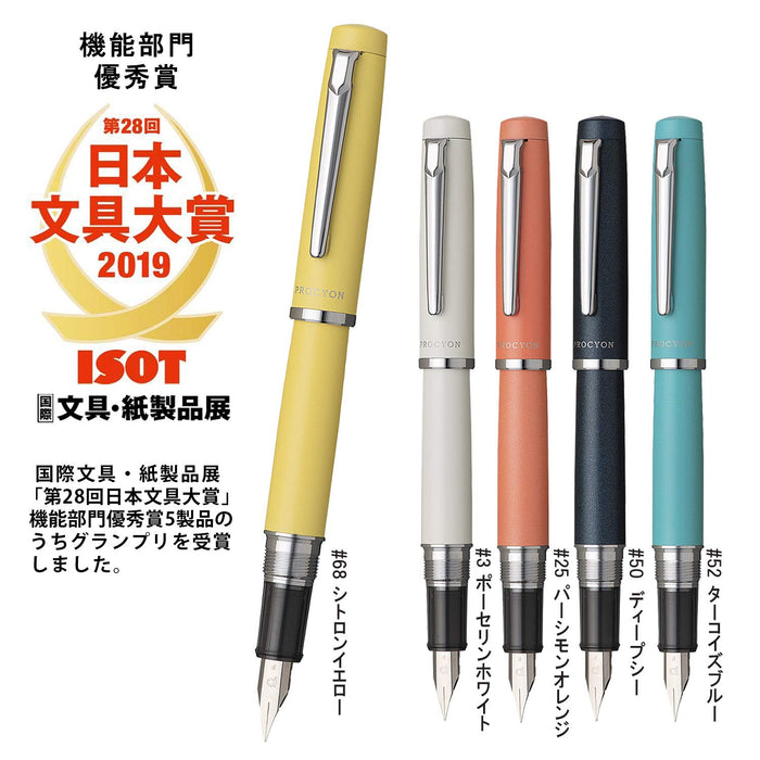 Platinum Procion No.68 Medium Point Fountain Pen Citron Yellow-Kiichin - The #1 Place for Japanese Goods in Your Hand!
