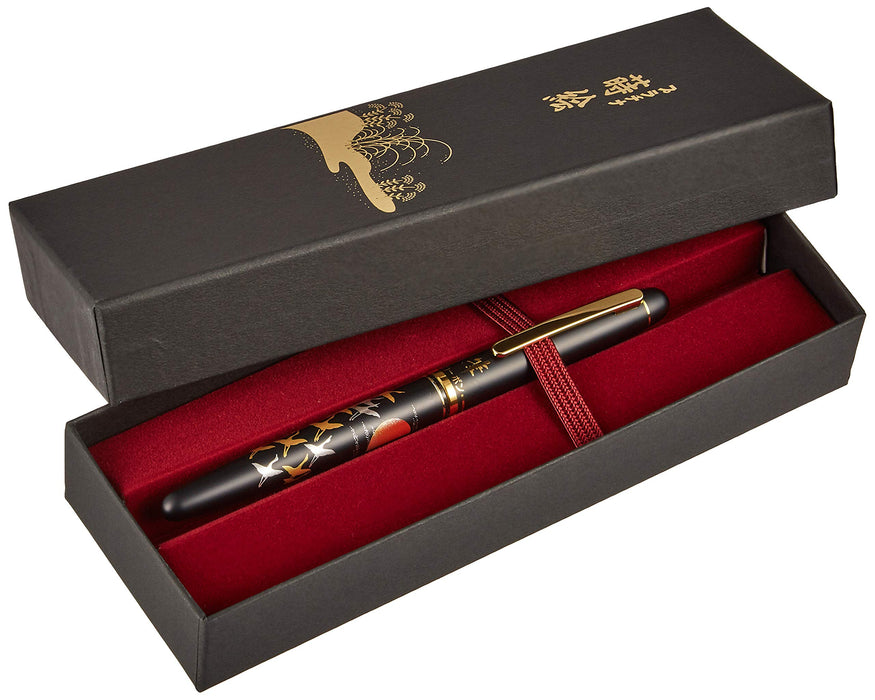 Platinum Modern Makie Hinode Tsuru Fude Fountain Pen Soft Brush CF-4000M#23-Kiichin - The #1 Place for Japanese Goods in Your Hand!