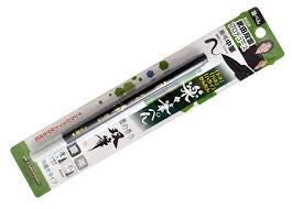 Platinum Fountain Pen Fude Brush by Takeda Souun - Ryosho Cfsw-250 Model-Kiichin - The #1 Place for Japanese Goods in Your Hand!