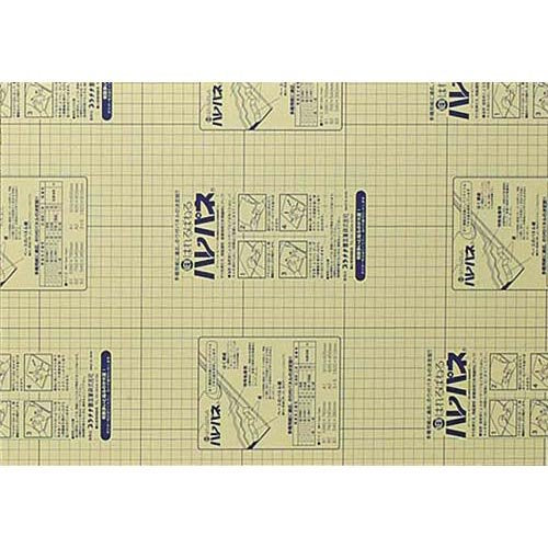 Platinum Fountain Pen A3 Harepane 3mm Thickness Pack of 5 AA3-3-1900-Kiichin - The #1 Place for Japanese Goods in Your Hand!