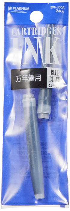 Blue Ink Cartridge Pack of 2 for Platinum Fountain Pen-Kiichin - The #1 Place for Japanese Goods in Your Hand!