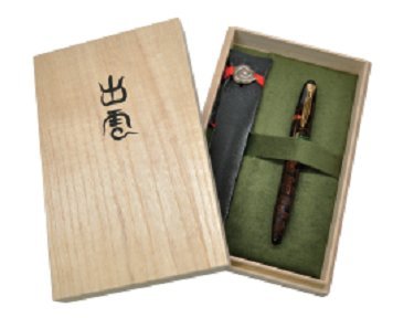 Platinum Izumo Yakumo Lacquer Ginsen Medium Font Fountain Pen-Kiichin - The #1 Place for Japanese Goods in Your Hand!