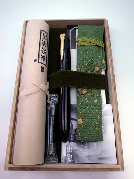 Platinum Izumo 18K Gold Bold Fountain Pen Lacquer Finish Piz-55000-Kiichin - The #1 Place for Japanese Goods in Your Hand!