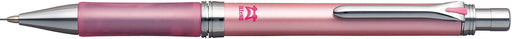 Platinum Fountain Pen Oleine Pink Mechanical Mol-1000#21-Kiichin - The #1 Place for Japanese Goods in Your Hand!