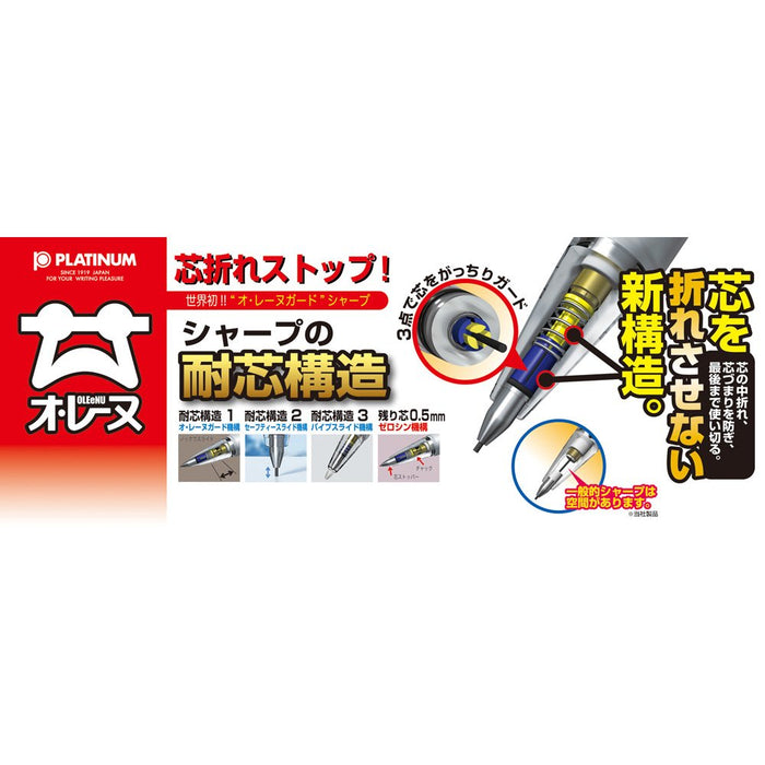 Platinum Fountain Pen Oleine Pink Mechanical Mol-1000#21-Kiichin - The #1 Place for Japanese Goods in Your Hand!