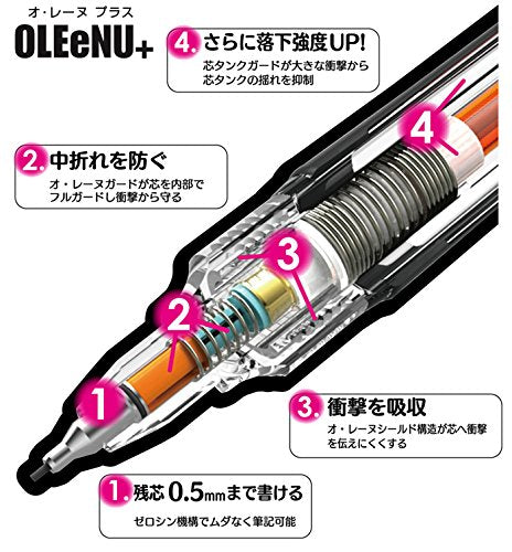 Platinum Orene Plus Mechanical Fountain Pen in Cherry Pink - Mols-450#24-Kiichin - The #1 Place for Japanese Goods in Your Hand!