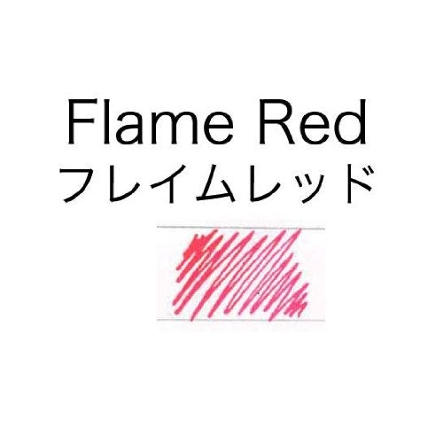 Platinum Fountain Pen with Mixable InkM-1200#11 Flame Red Water-Based Dye Ink-Kiichin - The #1 Place for Japanese Goods in Your Hand!