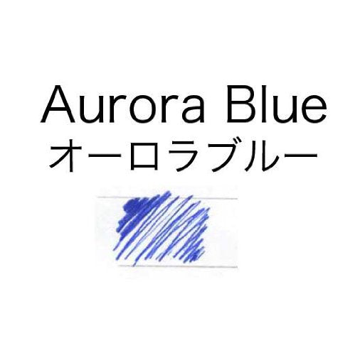 Platinum Fountain Pen Mixfree Aurora Blue Ink Model M-1200#55-Kiichin - The #1 Place for Japanese Goods in Your Hand!