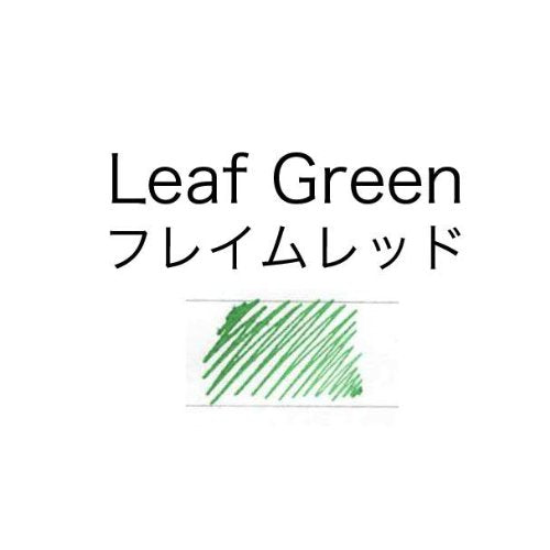 Platinum Leaf Green Mixfree Fountain Pen Inkm-1200#41 Model-Kiichin - The #1 Place for Japanese Goods in Your Hand!