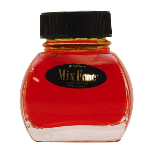 Platinum Sunny Yellow Mixfree Fountain Pen - Inkm-1200#30 Writing Tool-Kiichin - The #1 Place for Japanese Goods in Your Hand!