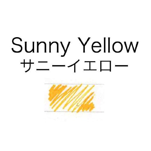 Platinum Sunny Yellow Mixfree Fountain Pen - Inkm-1200#30 Writing Tool-Kiichin - The #1 Place for Japanese Goods in Your Hand!