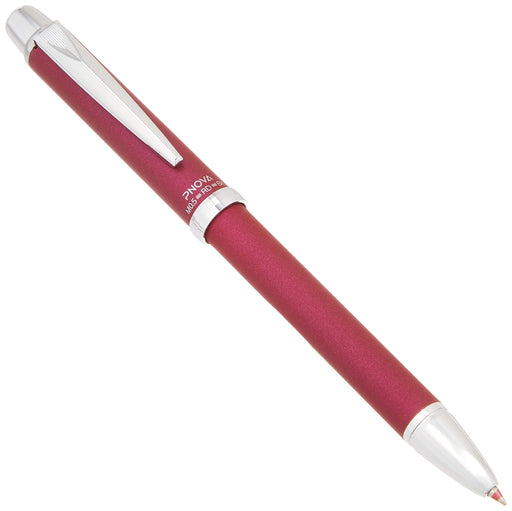 Platinum Fountain Pen 2-Color Multifunctional Pinova Pearl Matte Red MWB-2000H#26-Kiichin - The #1 Place for Japanese Goods in Your Hand!