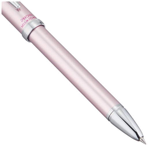 Platinum Fountain Pen Mwb-1000H#21 - Multifunctional 2 Colors Pinova Pink-Kiichin - The #1 Place for Japanese Goods in Your Hand!
