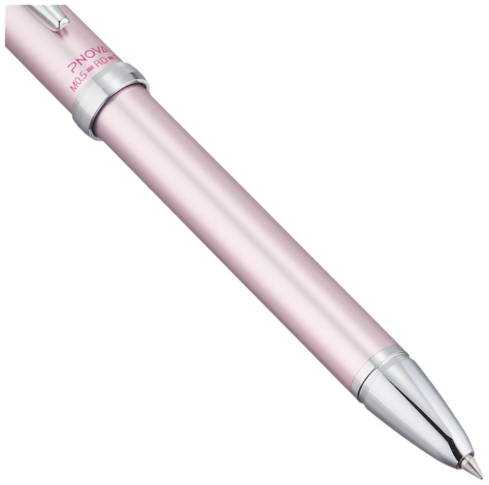 Platinum Fountain Pen Mwb-1000H#21 - Multifunctional 2 Colors Pinova Pink-Kiichin - The #1 Place for Japanese Goods in Your Hand!