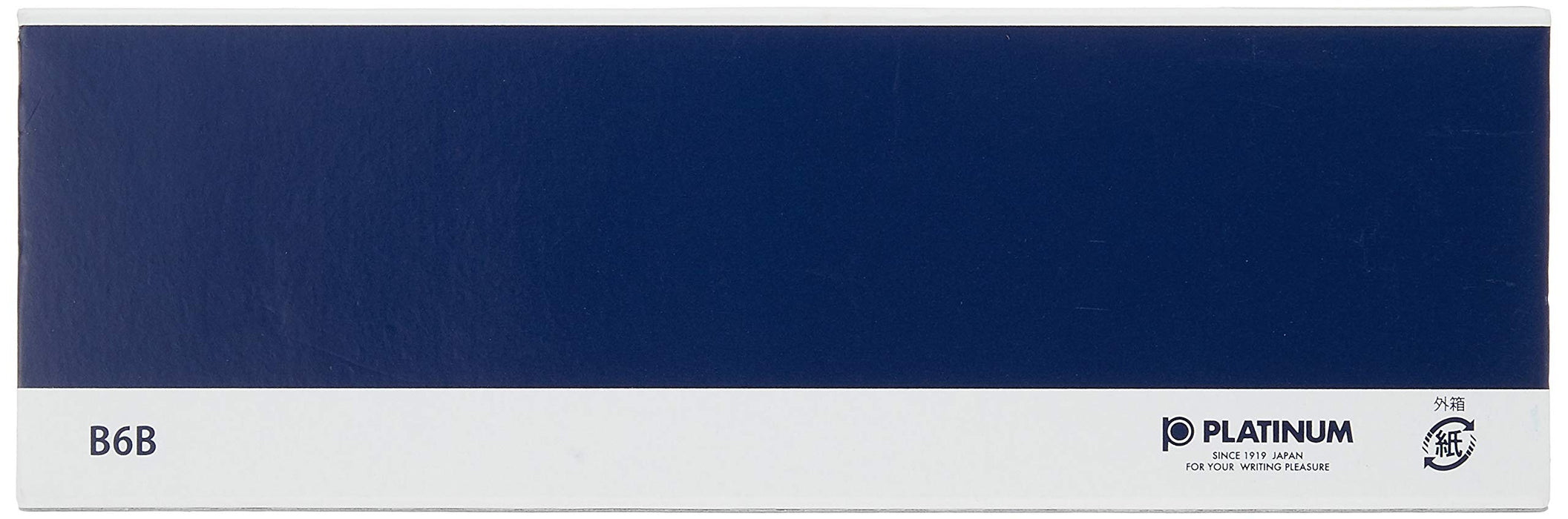 Platinum Fountain Pen Multifunctional Double Action Black Cow Leather Wrapped MWBL-3000#1-Kiichin - The #1 Place for Japanese Goods in Your Hand!