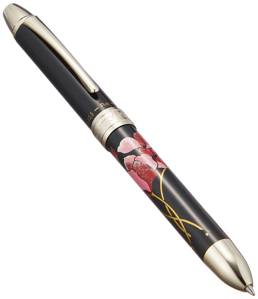Platinum Modern Makie Multifunctional Double Action Fountain Pen MWB-3000Rm#5-Kiichin - The #1 Place for Japanese Goods in Your Hand!