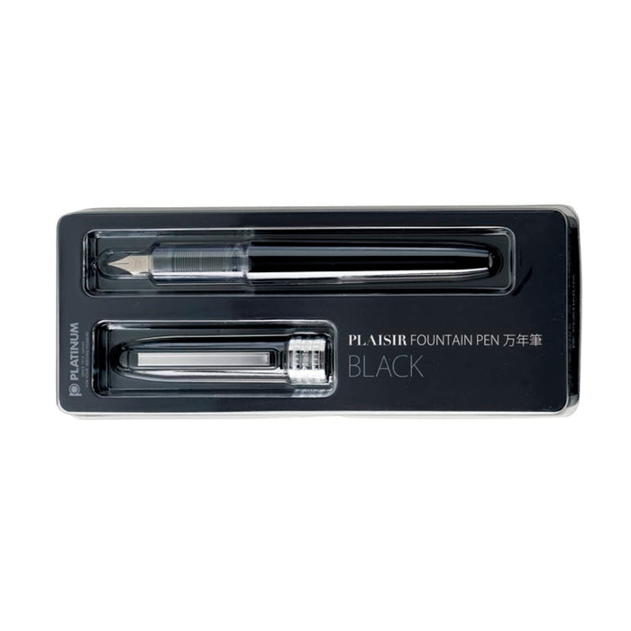 Platinum Plaisir PGB-1000#1 Fountain Pen in Sleek Black-Kiichin - The #1 Place for Japanese Goods in Your Hand!