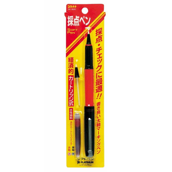 Platinum Brand #75 Fountain Pen Soft Scoring Red Pen SN-800C Pack-Kiichin - The #1 Place for Japanese Goods in Your Hand!