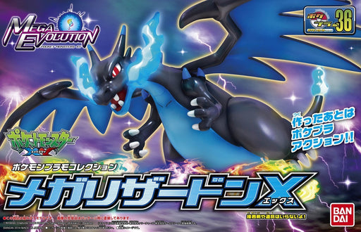 Bandai Spirits Pokemon Select Series Plastic Model - Mega Charizard X-Kiichin - The #1 Place for Japanese Goods in Your Hand!