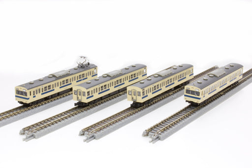 Rokuhan 4-Car Set T022-14 Model Train in Setouchi Color Z Gauge 103 Series-Kiichin - The #1 Place for Japanese Goods in Your Hand!
