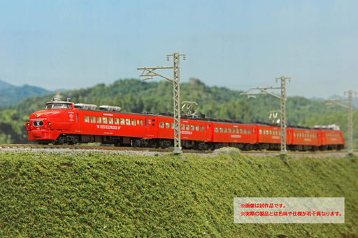 Rokuhan Z Gauge Red Express Nichirin 6-Car Set 485 Series Limited Model Train-Kiichin - The #1 Place for Japanese Goods in Your Hand!