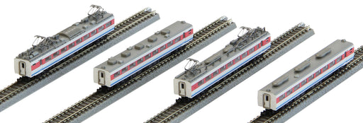 Rokuhan Z Gauge 4-Car Hakusan Color Limited Express Train Set T031-2 Model-Kiichin - The #1 Place for Japanese Goods in Your Hand!