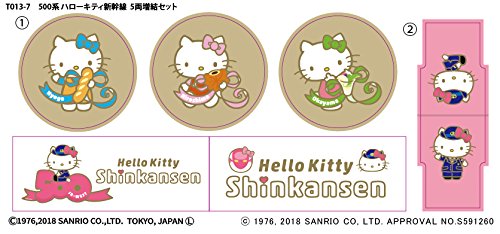 Rokuhan Z Gauge Hello Kitty Shinkansen 5-Car Train Set - Model T013-7-Kiichin - The #1 Place for Japanese Goods in Your Hand!