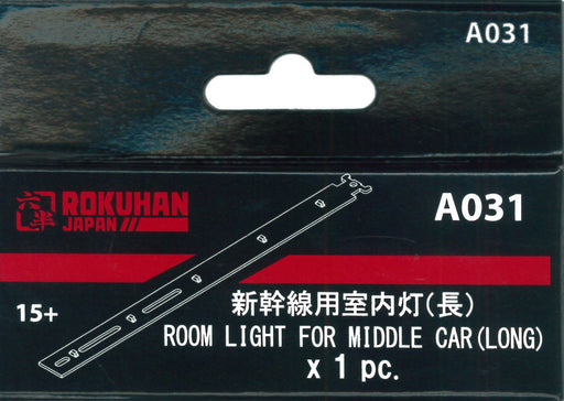 Rokuhan Z Gauge Shinkansen A031 Interior Light for Intermediate Cars-Kiichin - The #1 Place for Japanese Goods in Your Hand!