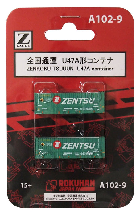 Rokuhan Z Gauge A102-9 National Express U47A Type 2-Piece Container Set-Kiichin - The #1 Place for Japanese Goods in Your Hand!