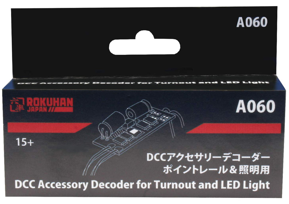 Rokuhan Z Gauge DCC Decoder for Rail Point & Building Lighting - Model Railway-Kiichin - The #1 Place for Japanese Goods in Your Hand!