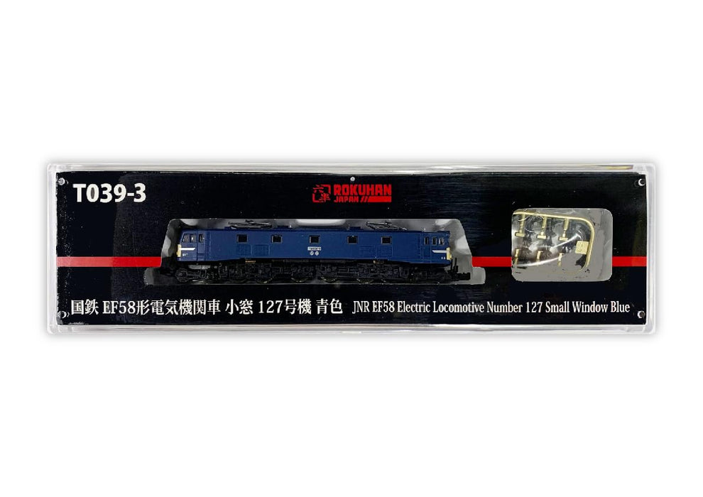 Rokuhan Z Gauge Model Blue Jnr Ef58 Type Small Window Electric Locomotive 127-Kiichin - The #1 Place for Japanese Goods in Your Hand!
