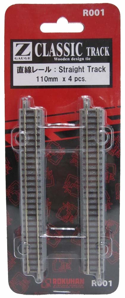 Rokuhan Z Gauge Straight Rail 110Mm - High Quality Model Train Track-Kiichin - The #1 Place for Japanese Goods in Your Hand!