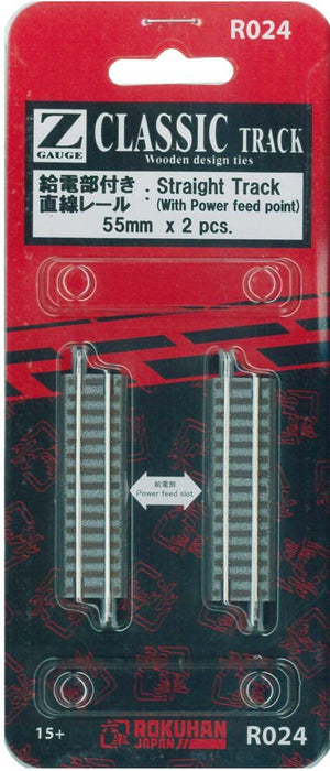 Rokuhan Z Gauge R024 Straight Line 55mm with Power Supply 2 Pieces Set-Kiichin - The #1 Place for Japanese Goods in Your Hand!